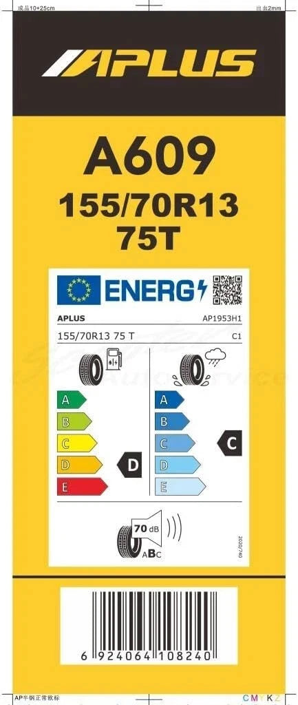 PNEUMATICI NUOVI A-PLUS 155/70 R13 A609 75T ESTIVO